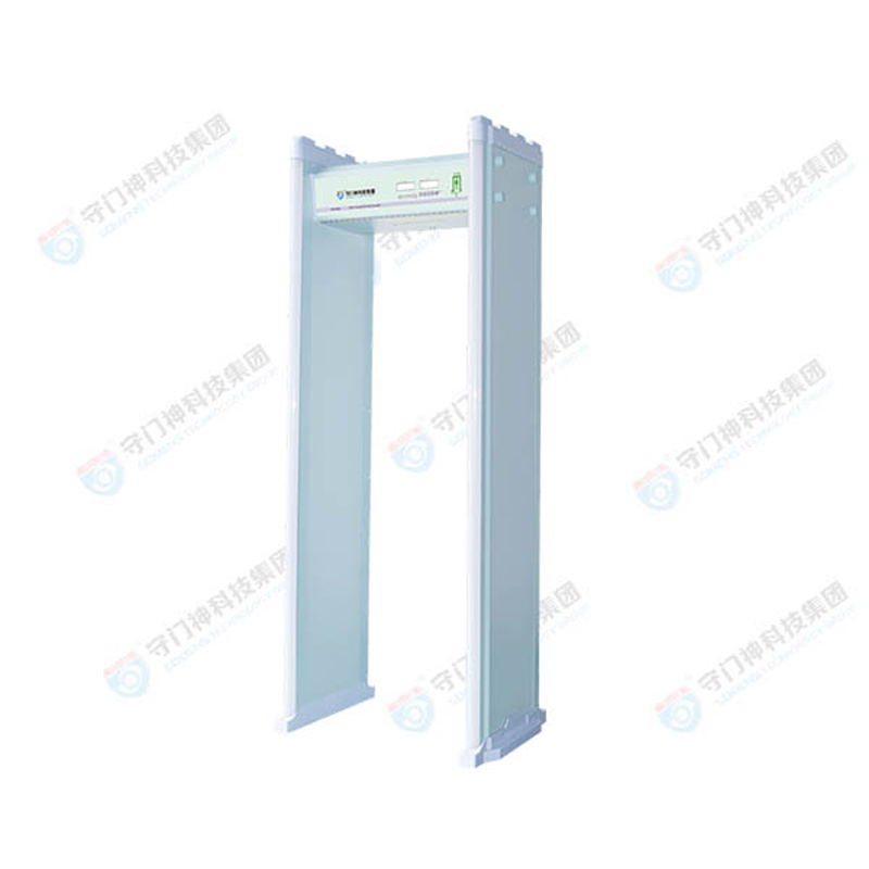 Goalkeeper SMS-8000 security door _ high-precision 24 area metal detection security door