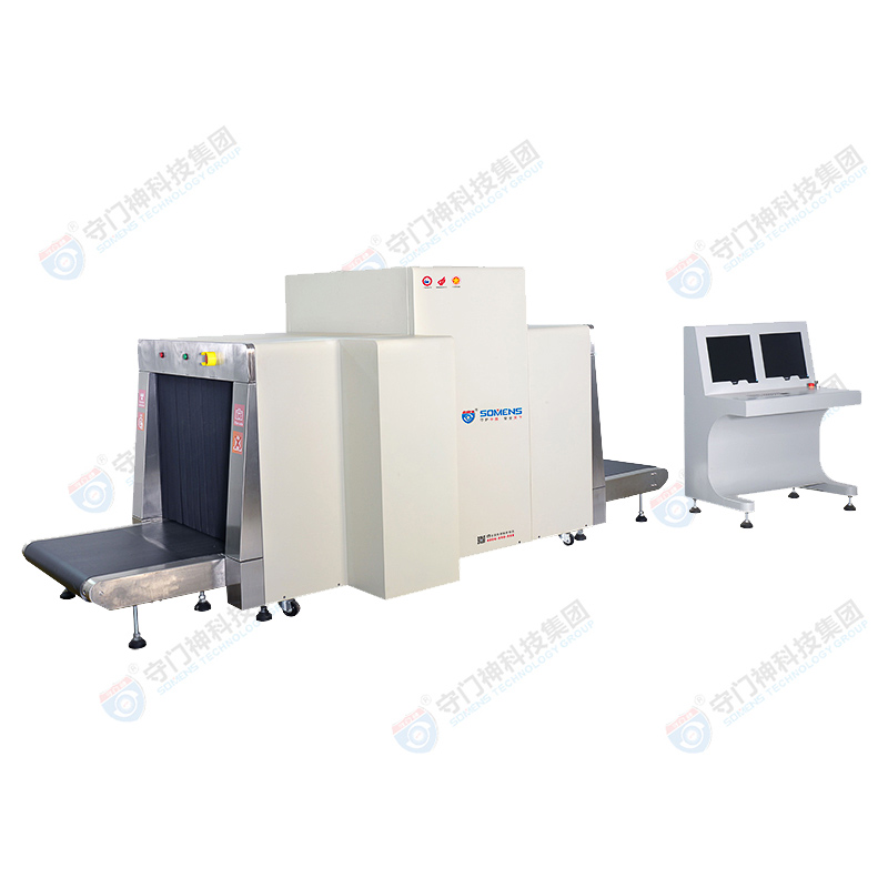 SMS-100100D double-view security inspection machine_Station large security inspection x-ray machine_Logistics dock side anti-x optical machine