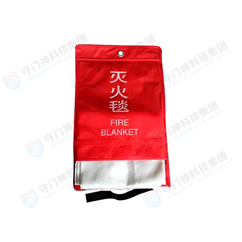 Fire blanket MHT-SJ