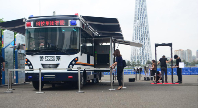 熱烈祝賀守門神科技集團(tuán)“立體反恐安檢指揮車”展演活動取得圓滿成功