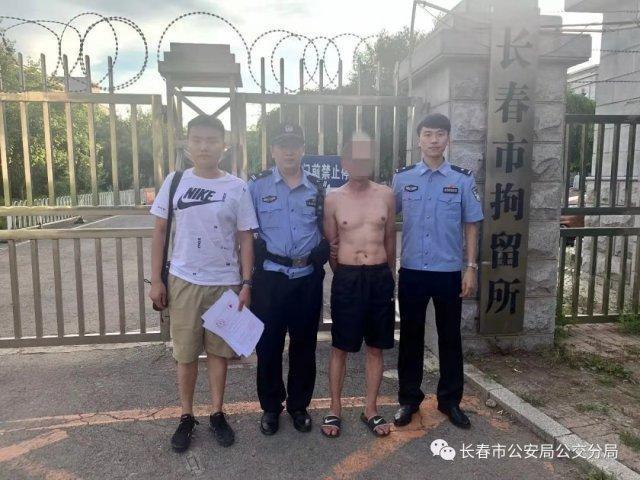 長(zhǎng)春一名男子公然在地鐵脫褲子裸露下體 侮辱女安檢員被抓